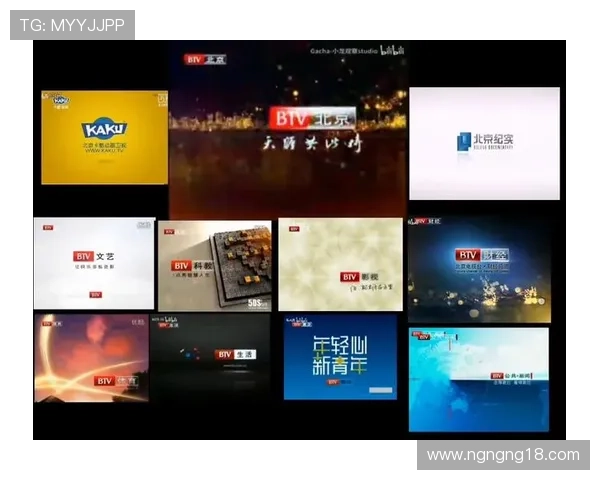 北京卫视官方高清直播节目精彩实时放送