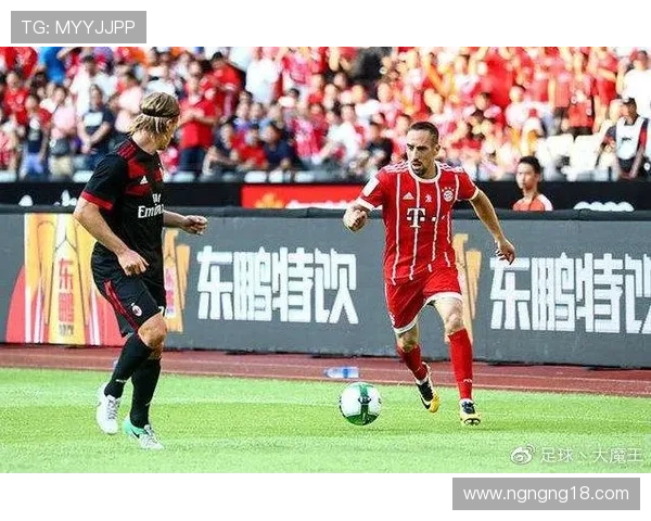 拜仁对决AC米兰深圳友谊赛现场直播实况
