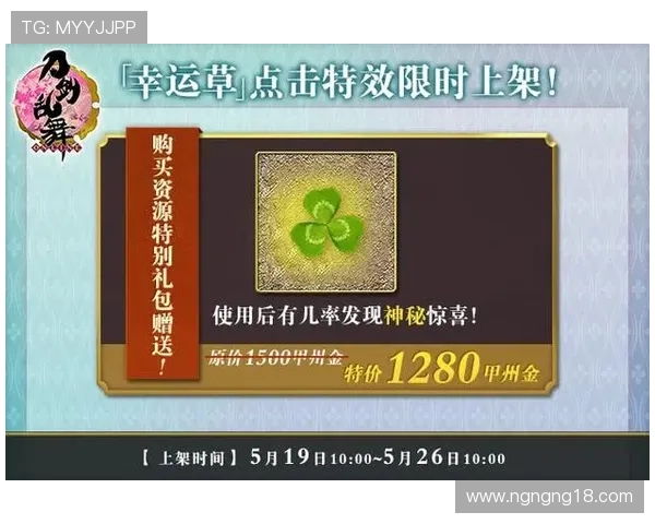 澳大利亚幸运5开奖结果查询与最新官方公告