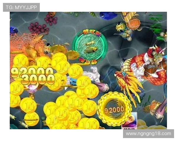 牛魔王捕鱼app下载：轻松获取游戏乐趣的最佳途径